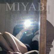 ヒメ日記 2025/11/06 12:03 投稿 ミヤビ OLの品格 クラブアッシュ