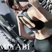 ヒメ日記 2025/11/14 16:01 投稿 ミヤビ OLの品格 クラブアッシュ