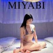 ヒメ日記 2025/11/19 06:01 投稿 ミヤビ OLの品格 クラブアッシュ