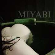 ヒメ日記 2025/11/24 12:04 投稿 ミヤビ OLの品格 クラブアッシュ