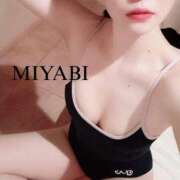 ヒメ日記 2025/11/30 12:03 投稿 ミヤビ OLの品格 クラブアッシュ