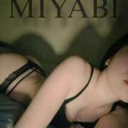 ヒメ日記 2025/12/08 21:02 投稿 ミヤビ OLの品格 クラブアッシュ