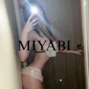 ヒメ日記 2026/01/14 17:01 投稿 ミヤビ OLの品格 クラブアッシュ