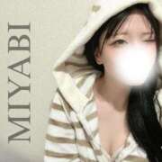 ヒメ日記 2026/01/23 18:01 投稿 ミヤビ OLの品格 クラブアッシュ