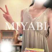 ヒメ日記 2026/01/26 14:01 投稿 ミヤビ OLの品格 クラブアッシュ