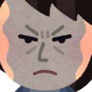 ヒメ日記 2026/01/28 12:01 投稿 ミヤビ OLの品格 クラブアッシュ