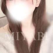 ヒメ日記 2026/02/14 18:01 投稿 ミヤビ OLの品格 クラブアッシュ