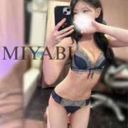 ミヤビ 【ざっこ】 OLの品格 クラブアッシュ