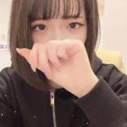 みか おはよう☀️ 極楽城(ゴクラクジョウ)