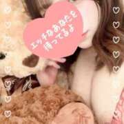 ヒメ日記 2026/02/14 09:28 投稿 あい DOUBLE（すすきの）