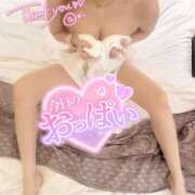 ヒメ日記 2025/11/06 07:50 投稿 ると ミセス ファースト -お姉さん・若妻専門店-