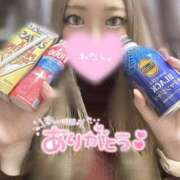 ヒメ日記 2025/11/06 07:58 投稿 ると ミセス ファースト -お姉さん・若妻専門店-