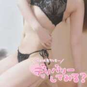 ヒメ日記 2025/11/16 20:02 投稿 ると ミセス ファースト -お姉さん・若妻専門店-