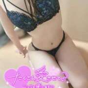 ヒメ日記 2026/01/07 20:11 投稿 ると ミセス ファースト -お姉さん・若妻専門店-