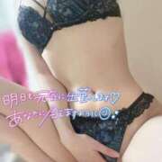 ヒメ日記 2026/01/08 06:02 投稿 ると ミセス ファースト -お姉さん・若妻専門店-