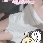 ヒメ日記 2026/01/21 22:30 投稿 ると ミセス ファースト -お姉さん・若妻専門店-