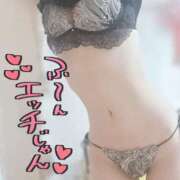 ヒメ日記 2026/01/30 23:38 投稿 ると ミセス ファースト -お姉さん・若妻専門店-