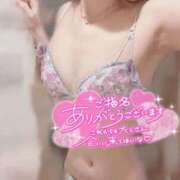 ヒメ日記 2026/02/04 08:22 投稿 ると ミセス ファースト -お姉さん・若妻専門店-