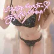 ヒメ日記 2026/02/04 23:08 投稿 ると ミセス ファースト -お姉さん・若妻専門店-