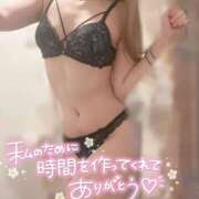 ヒメ日記 2026/02/15 11:05 投稿 ると ミセス ファースト -お姉さん・若妻専門店-