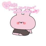 ると 走り抜きたい🐣❤️ ミセス ファースト -お姉さん・若妻専門店-