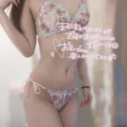 ヒメ日記 2026/02/27 13:18 投稿 ると ミセス ファースト -お姉さん・若妻専門店-