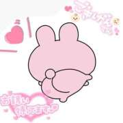 ヒメ日記 2026/03/11 22:57 投稿 ると ミセス ファースト -お姉さん・若妻専門店-