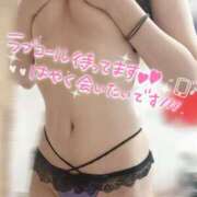 ヒメ日記 2026/03/12 17:14 投稿 ると ミセス ファースト -お姉さん・若妻専門店-