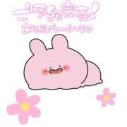 ヒメ日記 2026/03/12 20:39 投稿 ると ミセス ファースト -お姉さん・若妻専門店-