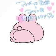 ヒメ日記 2026/03/13 19:52 投稿 ると ミセス ファースト -お姉さん・若妻専門店-