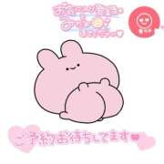ヒメ日記 2026/03/15 22:48 投稿 ると ミセス ファースト -お姉さん・若妻専門店-