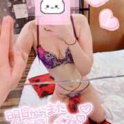 ると 今日暑いって🐣❤️ ミセス ファースト -お姉さん・若妻専門店-