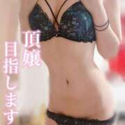 ヒメ日記 2026/04/21 07:02 投稿 ると ミセス ファースト -お姉さん・若妻専門店-