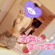 ヒメ日記 2026/04/26 18:48 投稿 ると ミセス ファースト -お姉さん・若妻専門店-