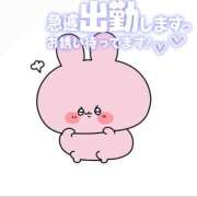 ヒメ日記 2026/04/30 23:47 投稿 ると ミセス ファースト -お姉さん・若妻専門店-