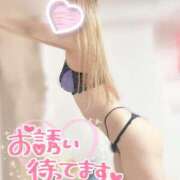 ヒメ日記 2026/05/03 18:48 投稿 ると ミセス ファースト -お姉さん・若妻専門店-