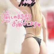 ヒメ日記 2026/05/13 19:02 投稿 ると ミセス ファースト -お姉さん・若妻専門店-