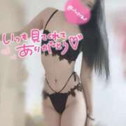 ヒメ日記 2026/05/24 08:02 投稿 ると ミセス ファースト -お姉さん・若妻専門店-