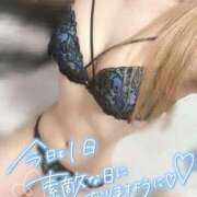 ヒメ日記 2026/06/10 12:03 投稿 ると ミセス ファースト -お姉さん・若妻専門店-