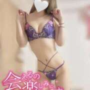 ヒメ日記 2026/06/26 08:02 投稿 ると ミセス ファースト -お姉さん・若妻専門店-