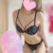 ヒメ日記 2026/07/22 16:03 投稿 ると ミセス ファースト -お姉さん・若妻専門店-