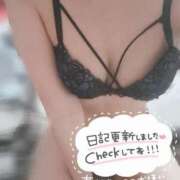 ヒメ日記 2026/09/04 15:45 投稿 ると ミセス ファースト -お姉さん・若妻専門店-