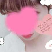 月瀬（つきせ） お得な日ですよ〜🥺✨️ 人妻城 横浜本店