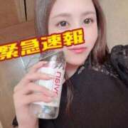 ヒメ日記 2025/11/06 17:15 投稿 さえ リアル 梅田店