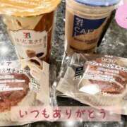 ヒメ日記 2025/11/11 14:59 投稿 みずき 阪神人妻花壇