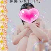 ヒメ日記 2025/11/05 05:34 投稿 ともこ 多治見・土岐・春日井ちゃんこ