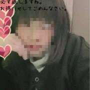 ヒメ日記 2025/11/08 07:54 投稿 ともこ 多治見・土岐・春日井ちゃんこ