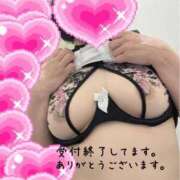 ヒメ日記 2025/11/18 15:49 投稿 ともこ 多治見・土岐・春日井ちゃんこ