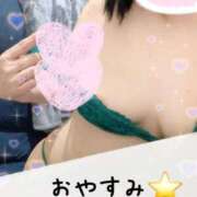 ヒメ日記 2025/11/18 23:39 投稿 ともこ 多治見・土岐・春日井ちゃんこ