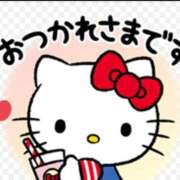 ヒメ日記 2025/11/21 14:49 投稿 ともこ 多治見・土岐・春日井ちゃんこ